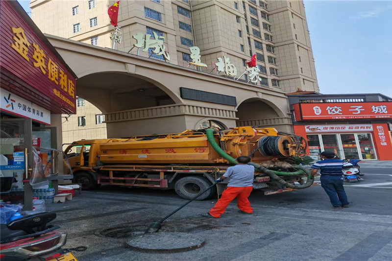 新津管道清淤的危害性?炜誉市政工程有限公司