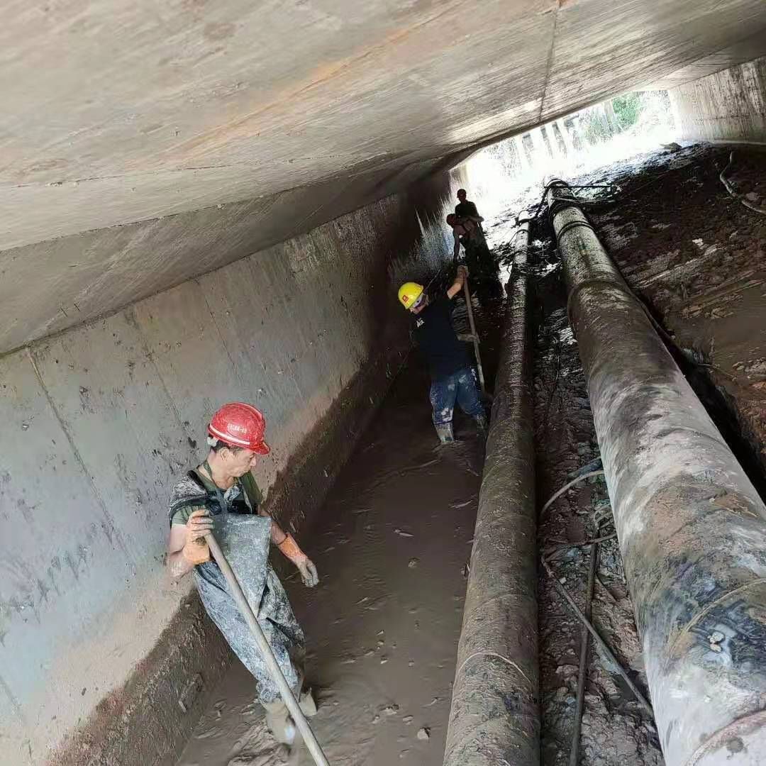 新津工业管道清淤