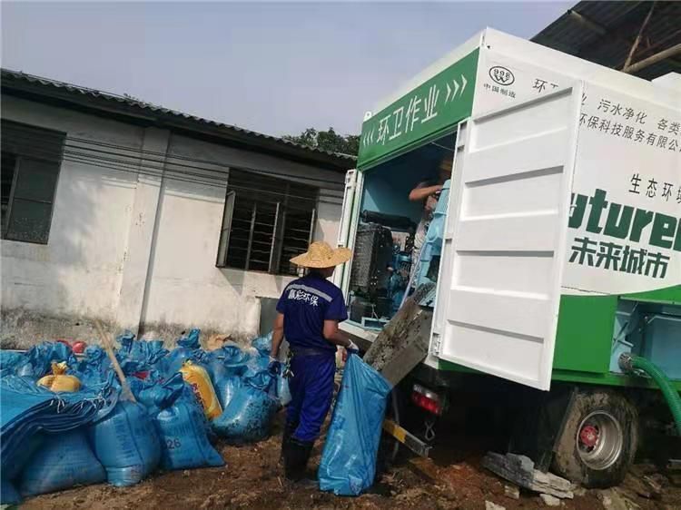 新津工业污泥压干处理